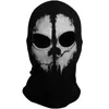 Masques de créateurs Masque d'Halloween Film Jeu de guerre Appel Commander Masque de fête Unisexe Cagoule Masque Cosplay Fantômes Crâne Masque Chapeaux