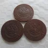 Ryssland 5 Kopeck 1872 år Kopiera kopparmynt Differhantverk Främjande billiga fabrik Nice Home Accessories Coins278a