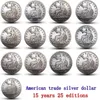 American coin set 1873-1885 -p-s-cc 25pcs copy coin2273