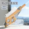 Sand Play Water Fun Zhiqu Toys Super Soaker Electronic Water Gun Toy 2023 High Powered Water Gun Long Range Long Squirt Gun L240312