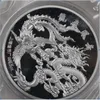 Dettagli su 99 99% Cinese Shanghai Mint Ag 999 5 once zodiaco argento Moneta drago phoneix223N