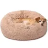 Plush Calming Dog Bed Donut Dog Small pet kennels Large Anti Anxiety Bed Soft Fuzzy Bed for Dogs & Cats Comfy Cat Mat Marshm227I