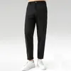 LU Commission Men's Long Pants Casual High Elastic Speed ​​Torking Fitness and Sports Pants Två kostymer för pendling