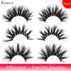 50pairslot 25mm Lashes 3D Mink Eyelashes Thick High Volume Fluffy Soft False Eyelash Extension Free DHL 240311