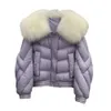 Version Winter Korean 2023 Goose Down Jacket för kvinnor, kort, överdimensionerad rävkrage, lätt lyxig blixtlås, päls lös och varm kappa 7854