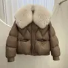 白い冬2023年韓国のガチョウを下る女性の短い大きなキツネ襟取り外し可能な毛皮緩い暖かいコート6517