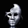 Máscaras de designer 1 pc retro plástico cosplay halloween fotografia adereços máscara facial completa masquerade festa assustador brinquedos filme adulto trajes suprimentos