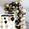 Guirlande de ballons en Latex or Rose, Kit en arc de ballons avec confettis, décoration de fête d'anniversaire, de mariage, décor pour fête prénatale pour enfants