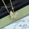 V ketting hoge versie Fanjia Beimu vlinderketting CNC precisie S925 verzilverd 18K dik goud netto rood dezelfde stijl