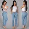Women's Jeans Elastic Waist Sexy Loose Pencil For Women Leggings High Ladies Thin-Section Denim Pants Casual Bloomers Summer