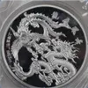 % 99 99 Çin Shanghai Mint AG 999 5oz Zodyak Gümüş Para Dragon Phonex340D