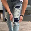 Jeans Amirs arrivées luxe pantalon perforé jean Coolgoy vélo pantalon hommes mode collants Rock revival lettre pantalon 800 2