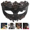 Maschere di design Mitologia greca Decor Maschera Prop Masquerade Mezza faccia Halloween Cosplay Fotografia Plastica Fornitura per feste Uomo