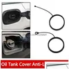 Tanque cobre 1 pc estilo de carro er linha tampa gasolina para c e s classe corda de óleo anti-gota tração f1c6 entrega de gota dhv2s automóveis motorc otl3h