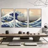 日本ukiyo-eペインティング3画像パネルキャンバスカナガワサーフィン星野壁アートプリントの大波238i