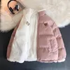 Women's Trench Coats Preppy Style Cotton Coat Faux Fur Lining Long Parka Thick Oversize Loose Fashion And Chic Jackets Winter