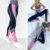 Yoga Outfit Yoga Outfit Неожиданный принт Тонкие спортивные штаны для йоги, нижние брюки-карандаш, женские леггинсы, спортивные штаны для йоги 240311