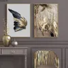 Скандинавские золотые и черные крылья, настенные картины на холсте, абстрактные листья, настенные художественные принты и постеры для гостиной, домашний декор269H