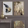 Nordic Golden and Black Wing Wall Art Canvas målningar Abstrakt lämnar väggkonsttryck och affischer för vardagsrumshemdekor269h