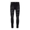 Jeans amirs lila denim byxor mens lila designer jean män byxor avancerad kvalitet rak design retro streetwear casual sweatpants joggers 863