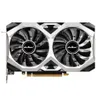 Jieshuo Nvidia CMP 30HX 6GB Professionell gruvgrafikkortslagring Använder CMP30HX 6G GPU för BTC -serien KAS RVN CFX etc