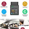 診断ツールBluetoothカースキャナーツールOBD ELM327 V2.1 ADVANCED MOBDII OBD2アダプターバスチェックエンジンコードリーダードロップ配信AU OTN1L