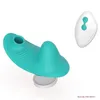 Squirt sexleksak för kvinnor vulva bröstvårta vibrator sillicone kvinnlig onani enhet dildo realistiska kvinnliga män figur söt 0430 240308