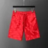 24SS Designer Shorts Hommes Maillots de bain Femmes Beach Court Luxe Étanche Étiquette brodée Séchage rapide avec Mesh Respirant Sports Pantalons de yoga Été ffy111