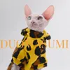 髪のない猫の服秋と冬の綿ファッション猫スフィンクス猫デボンレックスキャットスコーン派240226のためのアパレル