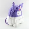 Wholesale cute children's plush toy backpack girl heart travel bag game prizes