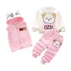 Children Autumn Winter Wool Toddler Set Cotton Tops+Vest+Pants 3Pcs Kids Sports Suit For Baby Boys Clothes 201127 N5go# GG