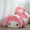 100 cm weiches My Melody Plüschtier, großes Umarmungskissen, bequemes Rückenkissen, schönes Plüschtier im japanischen Stil, Sofa, dekorativ, 240304