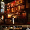 Retro Izakaya Po Muurschildering Wallpapers voor Japanse Keuken Sushi Restaurant Industrieel Decor Wallpaper 3D Wall Paper309k