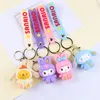 سلسلة مفاتيح Cartoon Doll Kunomi Pendant Silicone Keychain