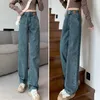 Женские брюки на молнии, джинсовые джинсы с высокой талией и широкими штанинами с глубокой промежностью, мягкая цветная ткань для женщин и женщин