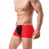 Underbyxor 2024 Howe Ray Ice Silk Men underkläder Sexig Boxer Shorts Gay Thin Soft Breathable Man Boxers Seamless Solid Man