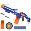 Gun Toys Gun Toys Set of rifle toy electric soft bullet for Nerf toy ball gun EVA Dart toy machine gun best gift for kids 2400308