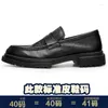 Casual Shoes Men Loafers Autumn Summer Business Cowhide Högkvalitativ äkta läderdesigner Mens Luxury