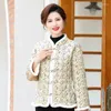 Trenchs pour femmes automne et hiver, veste rembourrée en velours et coton, vent national, boucle chinoise