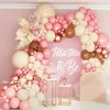 1SET Roze Bruin Rose Goud Ballonnen Slinger Kit Neutrale Ballon Boog Baby Douche Geslacht Onthullen Verjaardagsfeestje Decoraties 240226