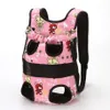 QET CARRIER Travel Backpack Breathable Dog Cat Outfits Supplies Puppy Carriers Bag Outdoor300C