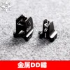 Sijun LDT Precision Strike SLR Machine en métal Sight Metal DD Sight Décoration compétitive Sight 20 mm Rail Porte Sight