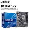 ASrock Nieuwe B660M-HDV Moederbord B660M LGA 1700 DDR4 64 GB Ondersteuning i3 i5 i7 CPU 12e generatie 13e generatie processor Desktop placa mae