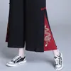 Damenhosen mit weitem Bein für Frauen, Sommer, lockere Chiffon-Neun-Punkt-Hose im chinesischen Stil, hohe Taille, Tanz-Culottes, drapierter Schlitz