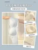 Bras Comicchestexpansionwithoutstrapsunderwearsmallchestconvergenceissignificantlythin No Scar Steel Ring Invisible Strapless Bra