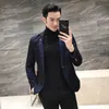 Luxury Party Prom Blazer Autumn Men Shinny Yarn Wine Red Blue Black Blazer Jacket Men Slim Fit Business Dress Suit Coat Jackets 240304