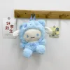 Wholesale cute Melody backpack plush toy kids game Playmate Holiday gift claw machine prizes