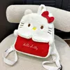 Kawaii Kuromi Cinnamoroll My Melody Cartoon Anime Plush Handbag Cosmetic Bag Travel Storage Bag Women Girl Gifts
