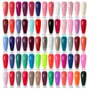 Nailco 15ml Red UV Gelマニキュア茶色のデザインネイルアート秋の冬のヌード色ワニスエナメルグリッターマニキュア240229