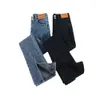 Hé + jeans Spicy Girl Style Femme Spring and Automne High Taist Slinmming Elastic Micro Flare Split Jeans Jeans